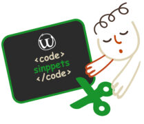 Cómo Ordenar tus entradas en WordPress y Sincronizarlos entre Idiomas